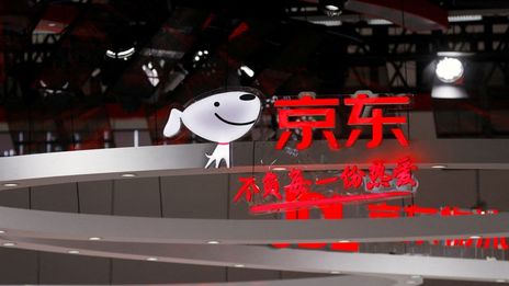 JD.com, Inc: Meteoric growth but total lack of investor interest